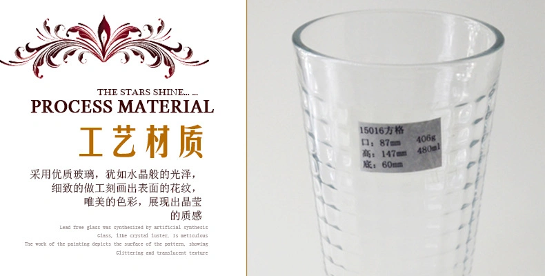 Wholesale 16oz Drinking Beer Glass Cups Mug Pint Glass Water Cup Beer Wine Mug Milk Juice Glass Cup